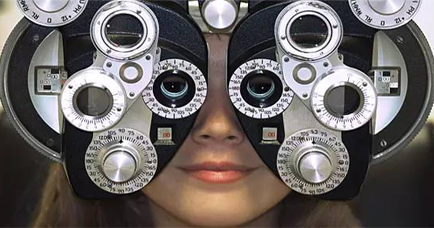 希玛眼科医学验光配镜