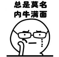 眼表眼角膜