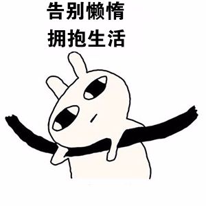 小儿眼病