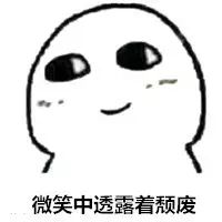 玻璃体视网膜