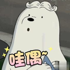 白内障