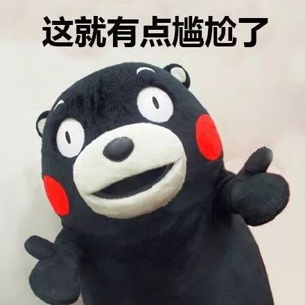 屈光矫视