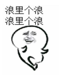 眼表眼角膜