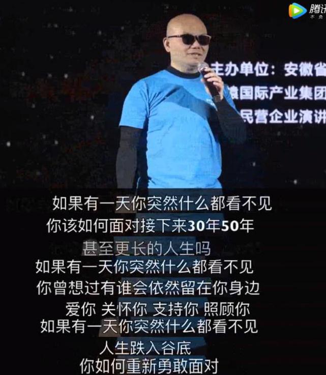 青光眼