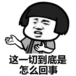 小儿眼病