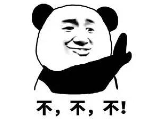 屈光矫视
