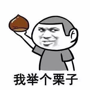 屈光矫视