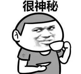 小儿眼病