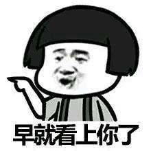 眼表眼角膜
