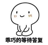 青光眼