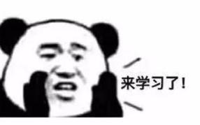 眼表眼角膜