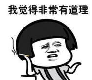 白内障