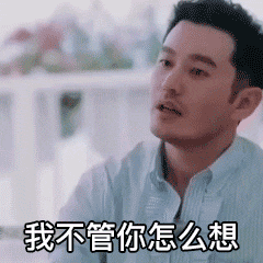 屈光矫视