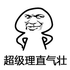 小儿眼病