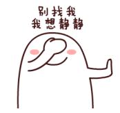 眼表眼角膜