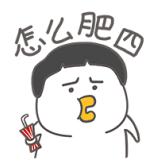 眼表眼角膜