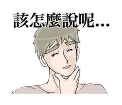 医学验光配镜