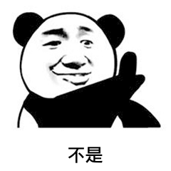眼表眼角膜