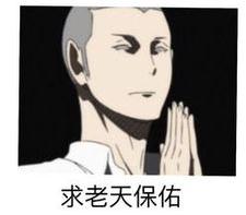 玻璃体视网膜