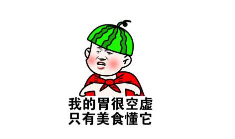 玻璃体视网膜