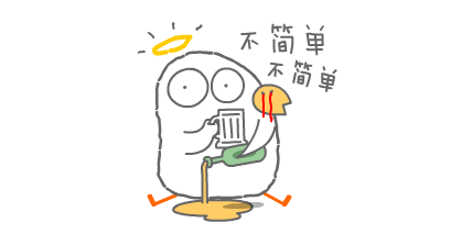 白内障