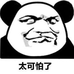 小儿眼病