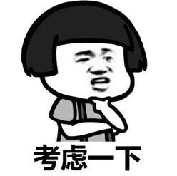 屈光矫视