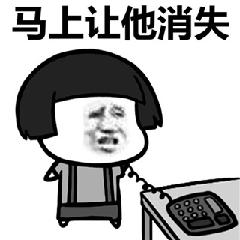 玻璃体视网膜