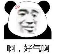 屈光矫视