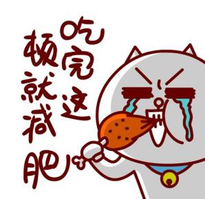 玻璃体视网膜