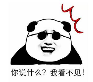 玻璃体视网膜