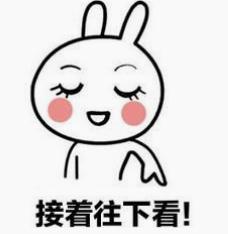屈光矫视