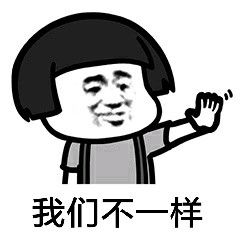 屈光矫视