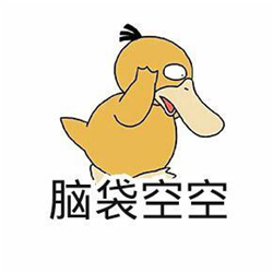 小儿眼病