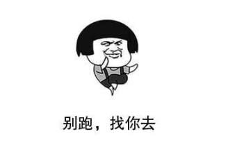 玻璃体视网膜