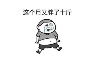 玻璃体视网膜