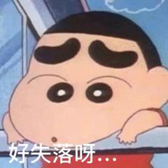 屈光矫视
