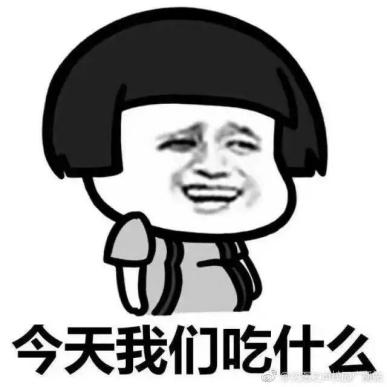 屈光矫视